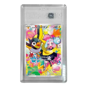 ナンジャモのカイデン (Iono's Wattrel) 232/SV-P JP  TAG 10 PROMO