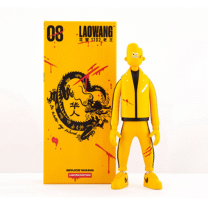 Laowang - 08- Bruce Wang