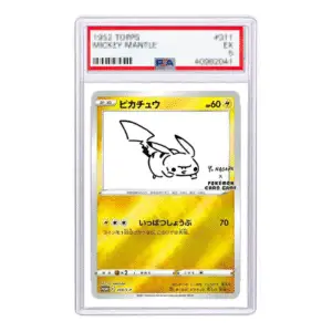 Pikachu - 208/S-P (Yu Nagaba) JP PSA 10 PROMO Sword & Shield