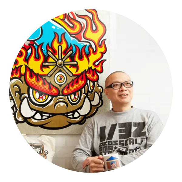 Ryosuke Tei