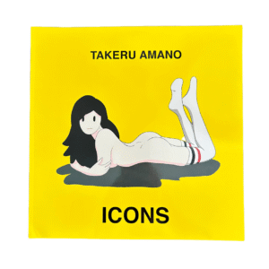 ICONS - TAKERU AMANO