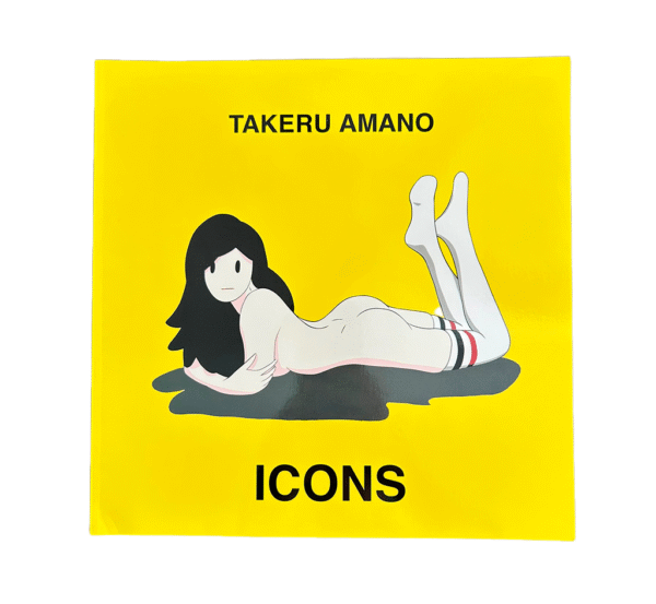 ICONS - TAKERU AMANO