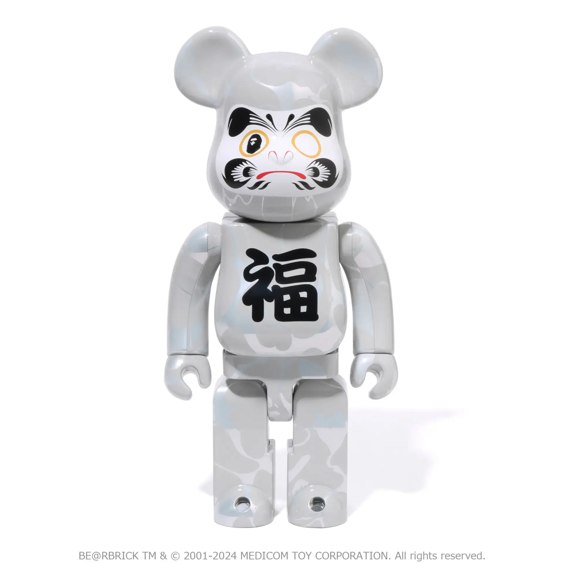 Lucky BE@RBRICK 100% & 400% x BAPE - Imagen 5