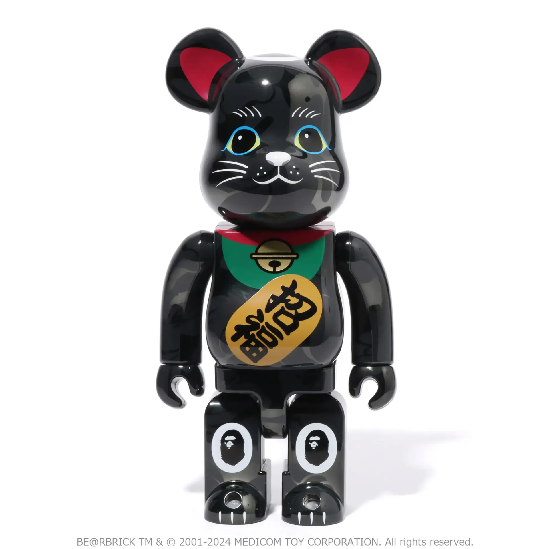 Lucky BE@RBRICK 100% & 400% x BAPE - Imagen 3