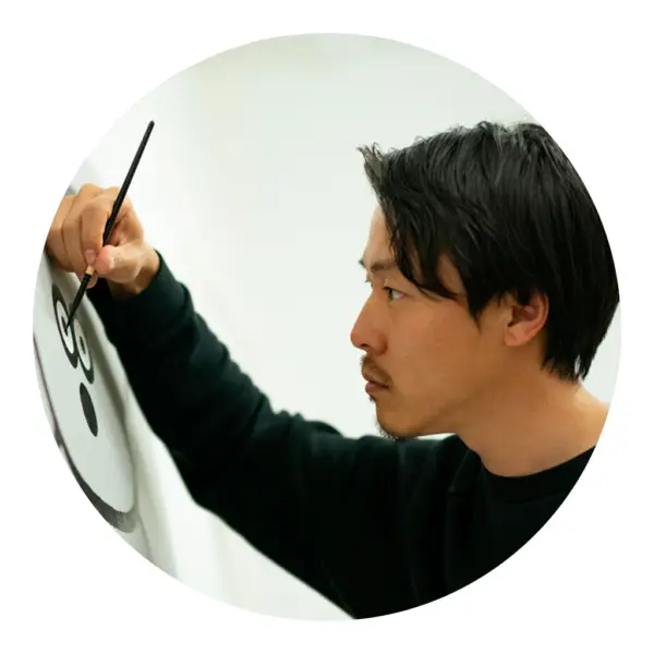 Seiji Matsumoto